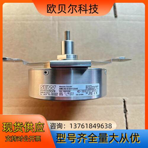 德国全新原装SEW变频器AG7Y，AMG 83 S S24