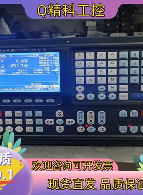 现货中达电通PUTNC H2PN-T成色功能正常
