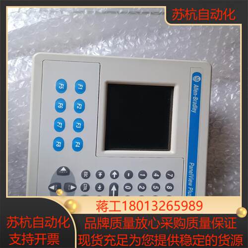 AB罗克韦尔PanelView Plus 400触摸屏27