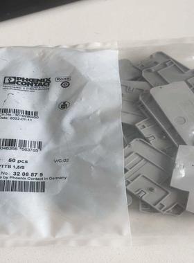 端子台菲尼克斯端板3208579 d-pttb15s接线议价