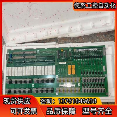 ABBHIEE305082R0001 板 便宜出 不退换