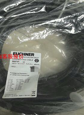 Euchner 安士能092727 安士能连接线C-M23F