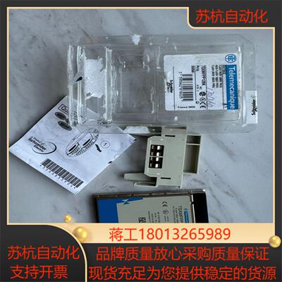 全新存储卡内存卡TSXMFPP128K全新未使用仅