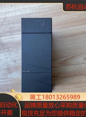 合信达模块 CTH3 DIT-080S1 。  出 需要