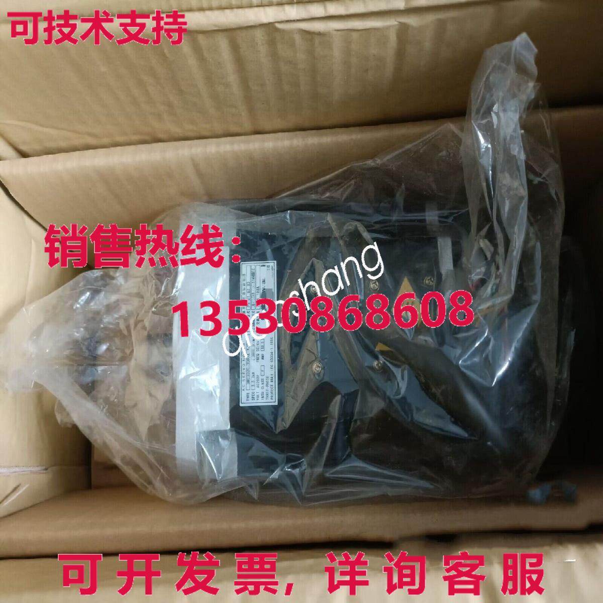 原装供应3MC302G-3DRAE-KJ1