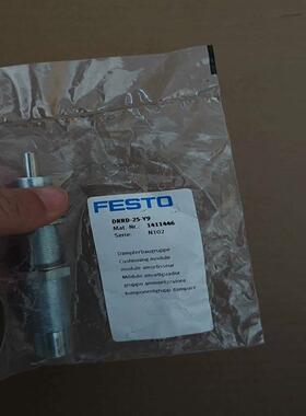 festo费斯托drrd-25-y9缓冲器模块1411446议价