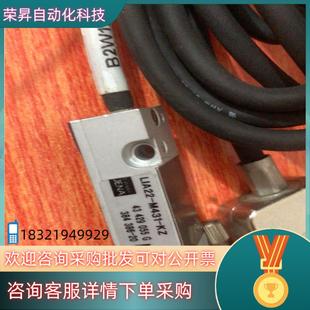 现货LIA22－M431 KZ德国JENA光栅尺读数头货场来源