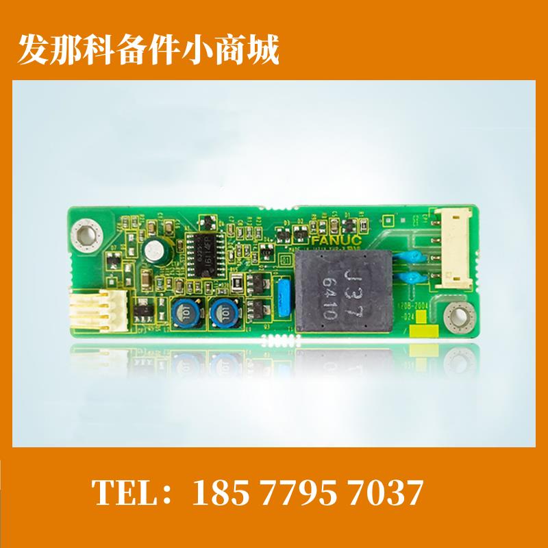 A20B-2004-0240 0241 发那科小卡CPCB电路板原装拆机现货包邮议价