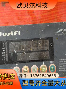 上海捷时菲   XK31CB1型称重控制器