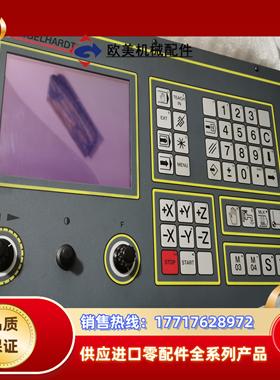 D22，F33数控系统，德国engelhardt恩格哈控制系议价