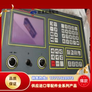 D22 德国engelhardt恩格哈控制系议价 F33数控系统