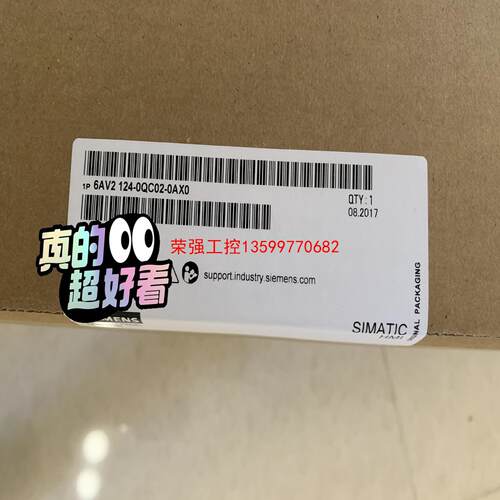 【荣强工控】6AV2124-0QC02-0AX0西门子触摸屏余货系列，包