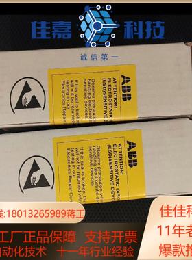 APOW-01C全新原装现货变频器800系列电源