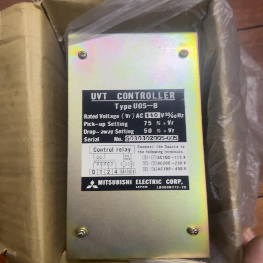 UVT U05-B