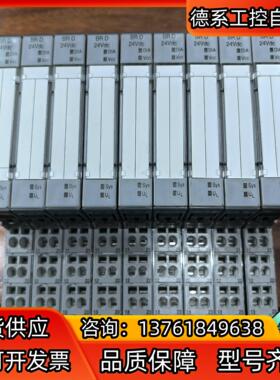 BL20-BR-24VDC-D 6827006