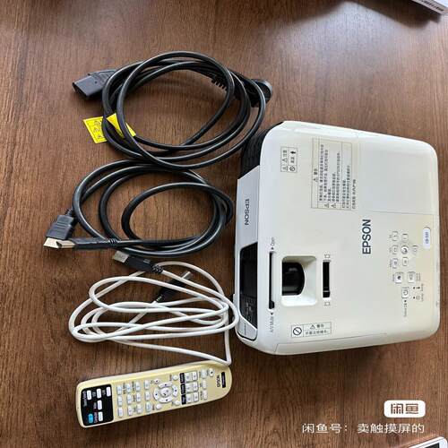 爱普生EPSON投影仪CB-S311080P