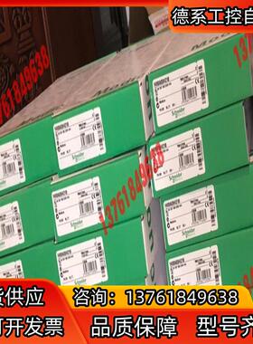 STBEPI2145K 现货3个