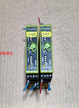 TELE继电器R2X NT2 24V Qualitat德国进