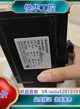 原装汇川伺服电机R5SM-I4-75B30CB-A34-S议价