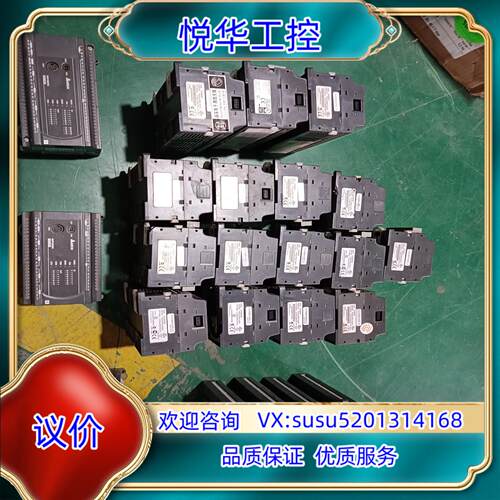 原装台达PLC原装   DVP32EC00R3（220），议