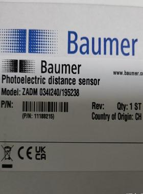 德国堡盟ZADM034I240/195238纠偏探头，线阵式