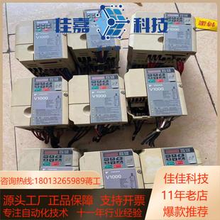 安川变频器V1000系列整机