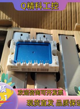 全新IGBT模块BSM15GD120DN2/BSM25GD1