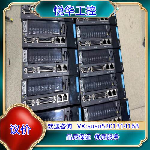 汇川脉冲驱动器IS620PS2R8I议价