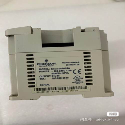 [德峰]实图PLC  2416 爱默生包BTAPLC功能EC20Z-