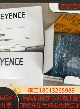 基恩士传感器IL-600全新原装