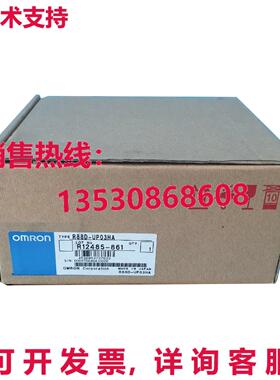 原装供应R88D-UP03HA SERVO DRIVER 200V 50W