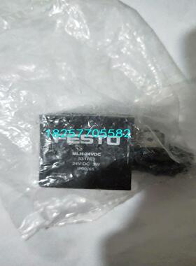 FESTO费斯托 电磁阀线圈 MLH-24VDC 531763 议价