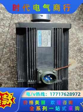 广数130SJT-MZ150B(A)伺服电机，广数130 1议价