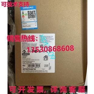 交流接触器 6AF36 110V 供应3RT5075 原装