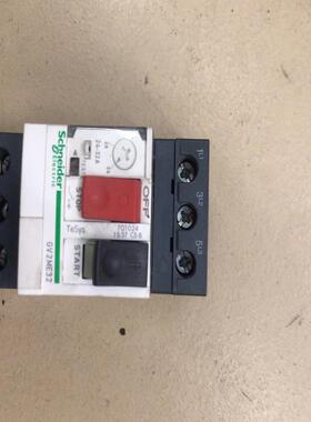 GV2-ME32 24-32A Telemecaniq