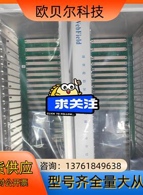 浙大中控卡件机笼xp211 中控机笼FW212 浙江中控30