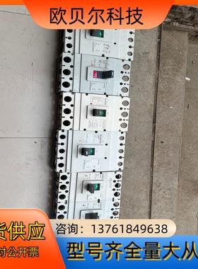 断路器NM1-400S3300400A1个