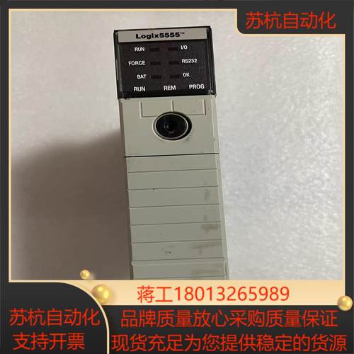 AB罗克韦尔 1756-M14A好成色