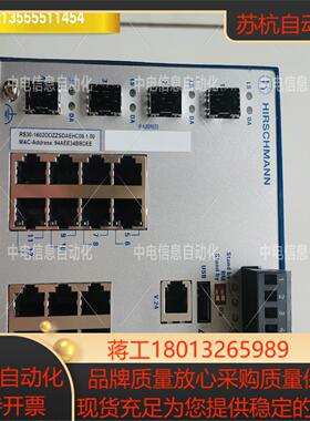 RS30-1602OOZZSDAEHC  赫斯曼千兆工业以太议价