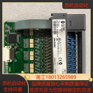 AB模块 IB16议价 1746