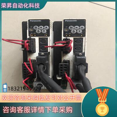 现货伺服驱动器mcddt3520003mcdft35200