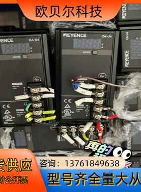 基恩士CA-U4开关电源150W 24VDC  6.5A 导