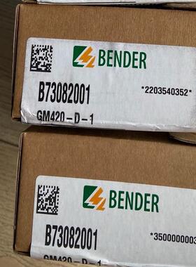 BENDER B73082001 GM420-D-1 接地检议价