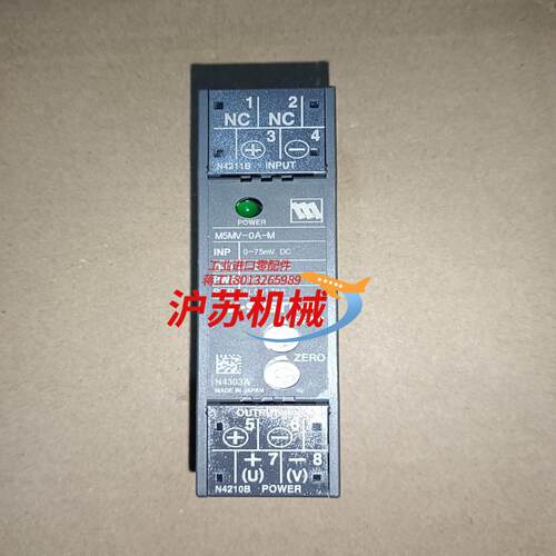 M－SYSTEM爱模模块  M5MV－0A－M   1只3