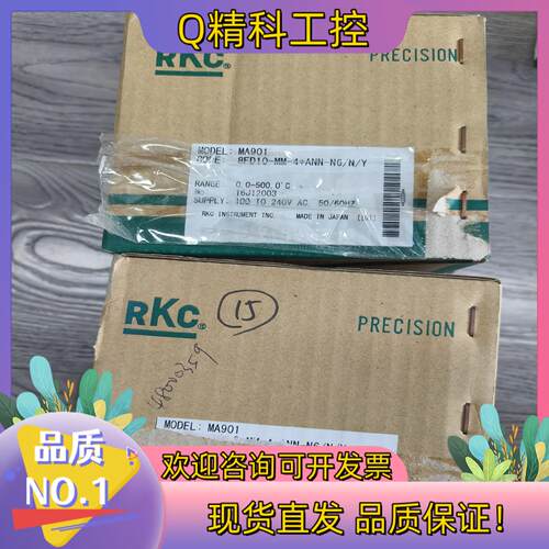 RKC温控器MA901 8FD10-MM-4*ANN-NG/