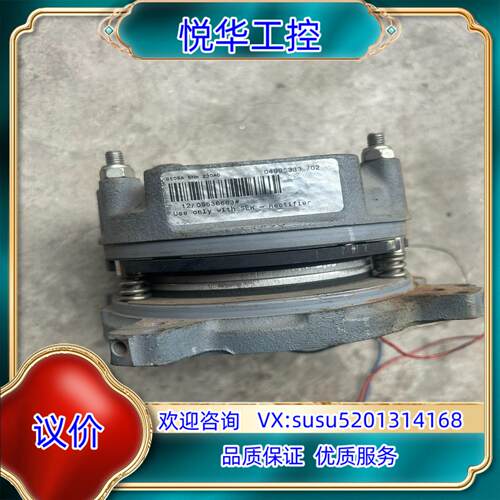 SEW制动器总成BE05A5N m 230AC议价