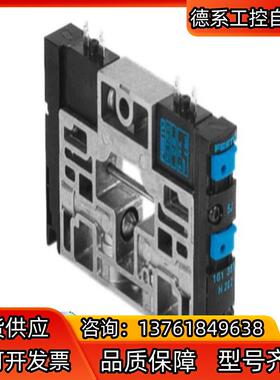 #FESTO 费斯托电磁阀 型号CPV14-M1H-5JS-