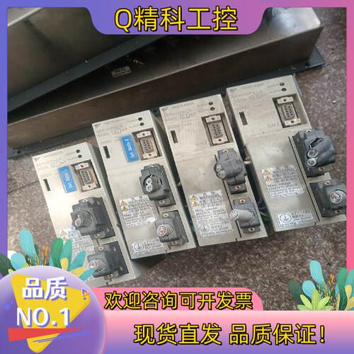 现货安川100W伺服驱动器SGDL-01AP同款4个成