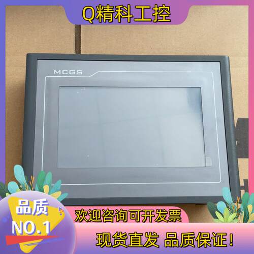现货全新昆仑通态TPC7062Ti1个  功能完好有的老