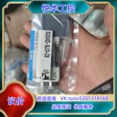 原装 C6议 5LO1 全新原装 SMC电磁阀SQ1241D